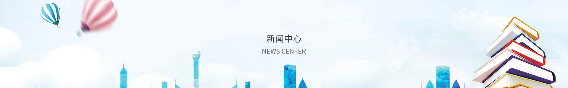 百姓彩票登welcome